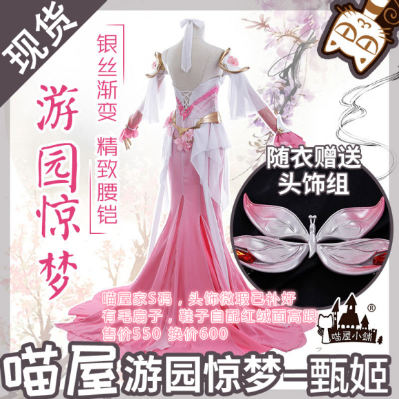 ɳɻ缧԰+ɫ¹+ǱLo+-1.jpg