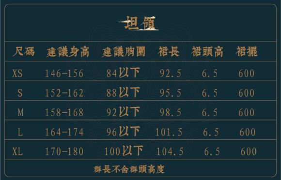 ɳɻ缧԰+ɫ¹+ǱLo+-9.jpg