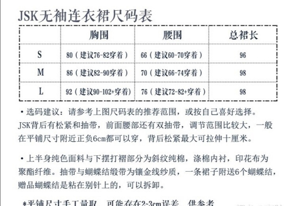 ɳɻ缧԰+ɫ¹+ǱLo+-5.jpg