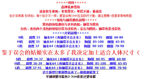 ɳɻ缧԰+ɫ¹+ǱLo+-3.jpg