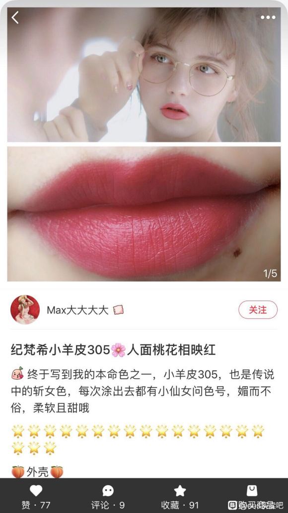 ɳɻ缧԰+ɫ¹+ǱLo+-2.jpg