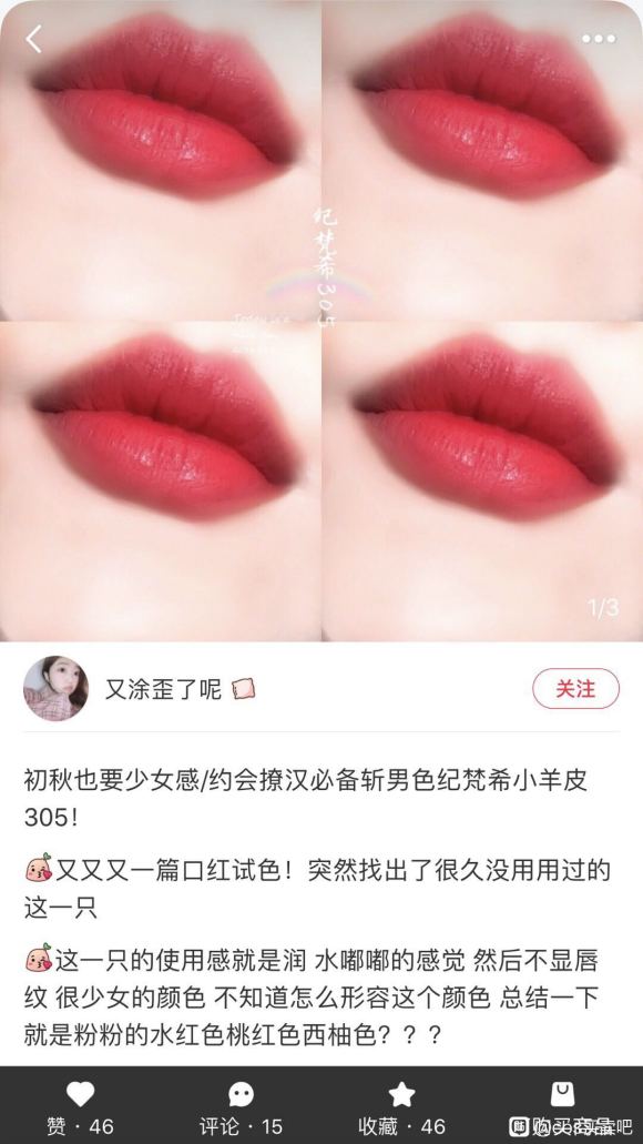 ɳɻ缧԰+ɫ¹+ǱLo+-5.jpg