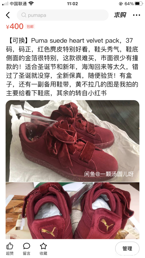 ɳɻ缧԰+ɫ¹+ǱLo+-3.jpg