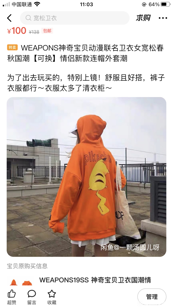 ɳɻ缧԰+ɫ¹+ǱLo+-5.jpg