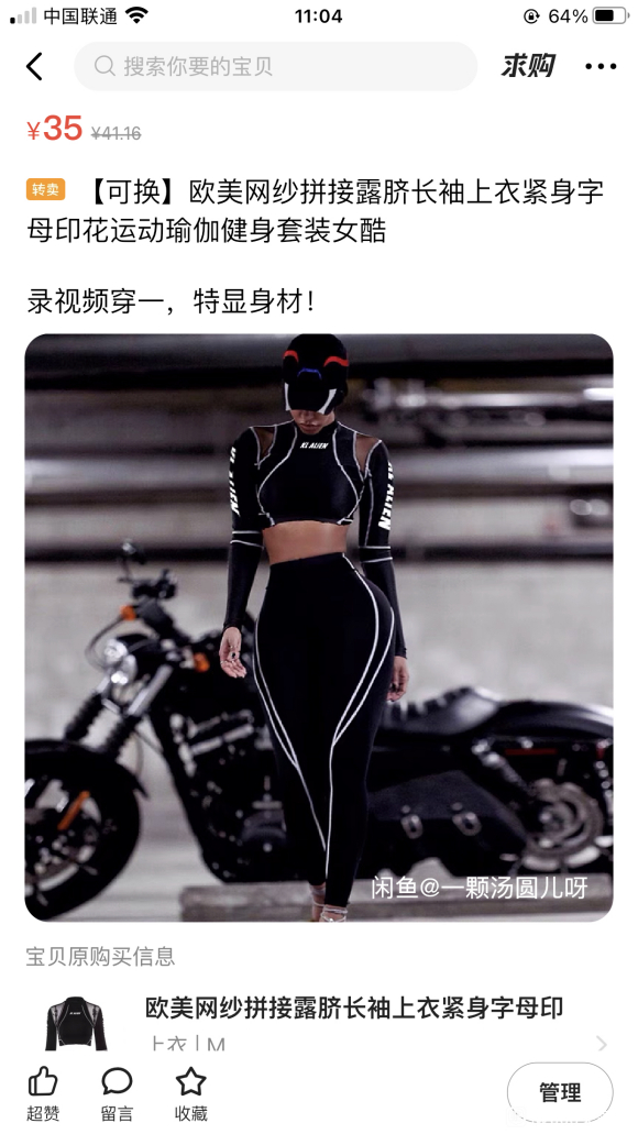 ɳɻ缧԰+ɫ¹+ǱLo+-7.jpg