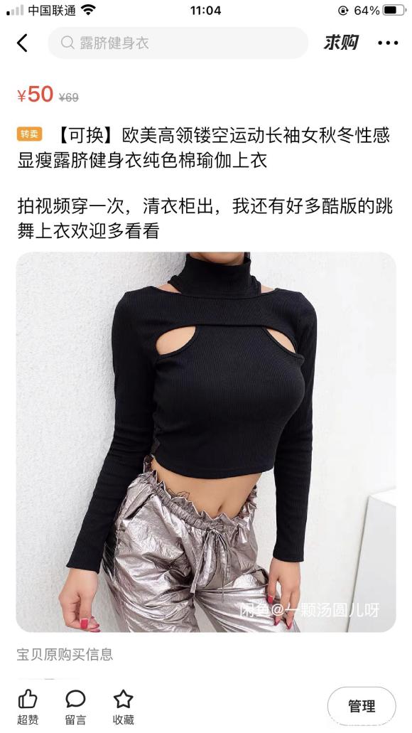 ɳɻ缧԰+ɫ¹+ǱLo+-8.jpg