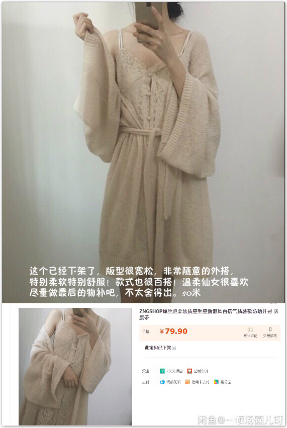 ɳɻ缧԰+ɫ¹+ǱLo+-1.jpg