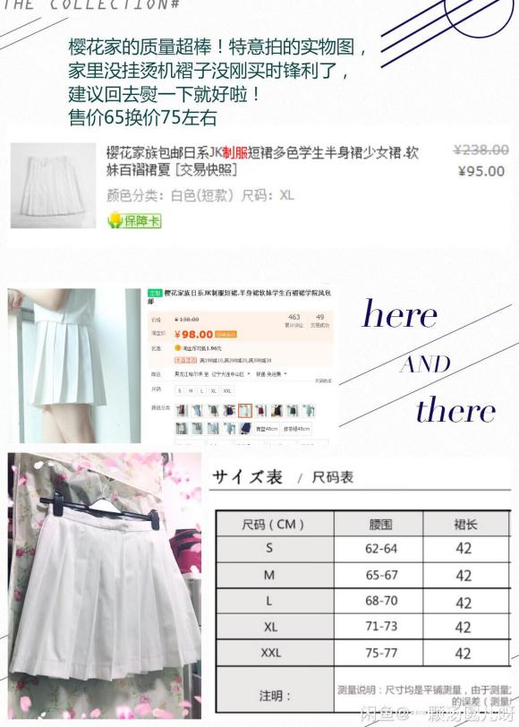 ɳɻ缧԰+ɫ¹+ǱLo+-2.jpg