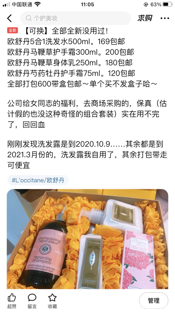 ɳɻ缧԰+ɫ¹+ǱLo+-4.jpg