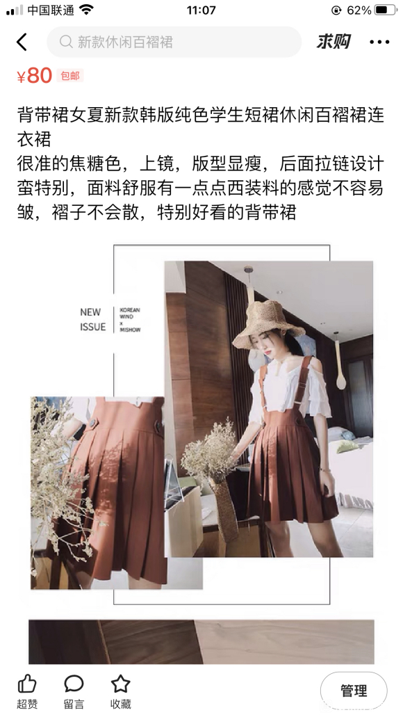 ɳɻ缧԰+ɫ¹+ǱLo+-9.jpg