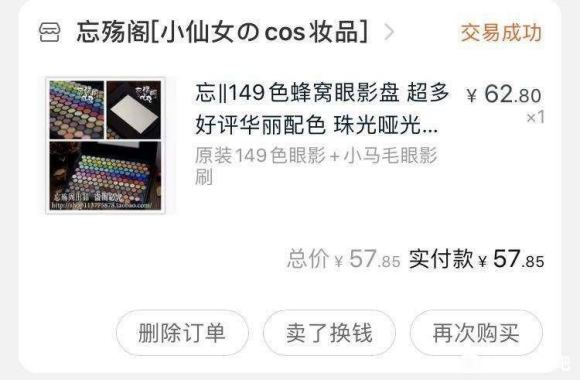 С/cos   ɶн-2.jpg