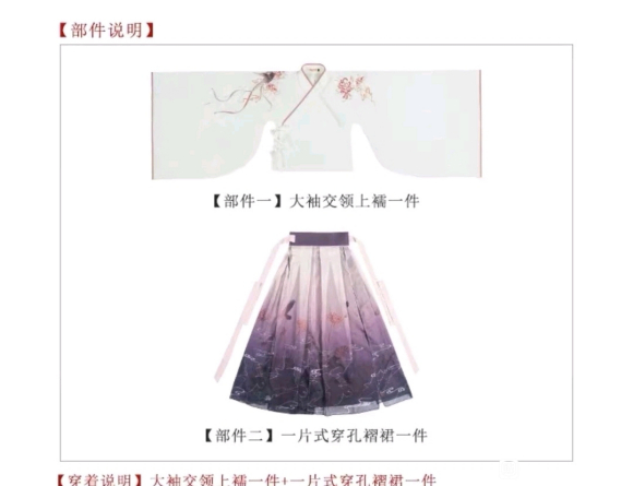 Ϊ˿ӲתлѾ溺ѻ,-2.jpg