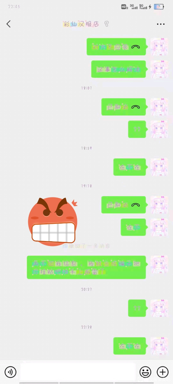 סҸ-3.jpg