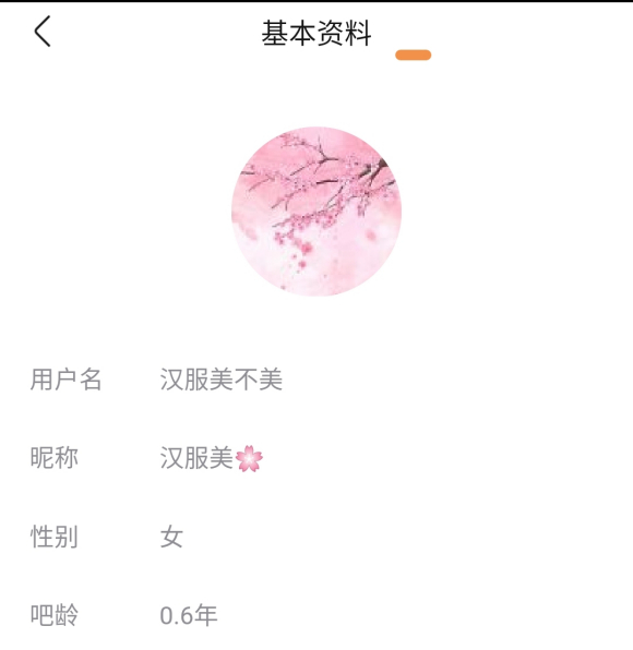 Ǹ,Ϊʲô˵֣?-1.jpg
