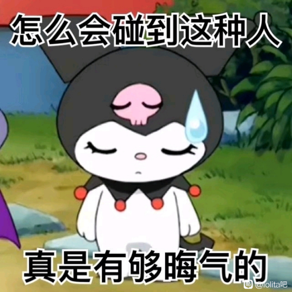˳͡s뺺-1.jpg