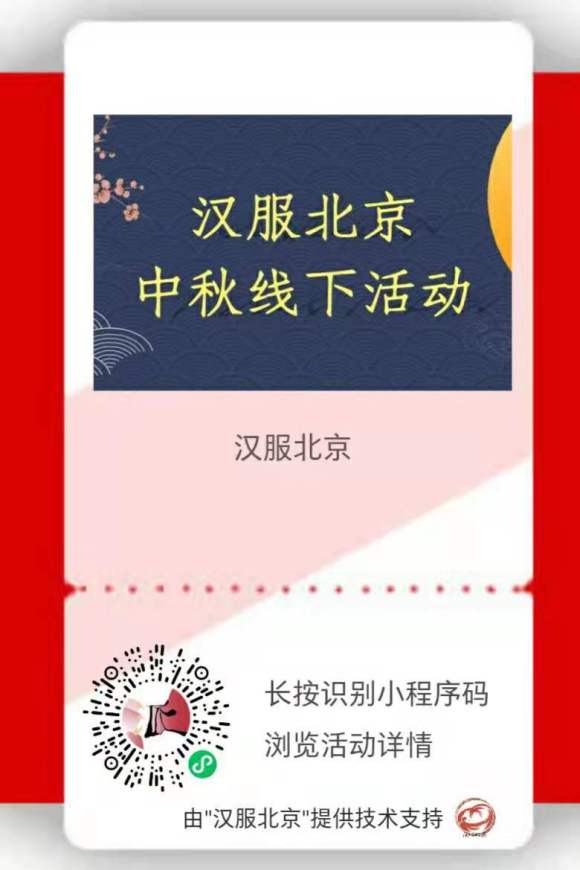 ټ2021ڳ-1.jpg