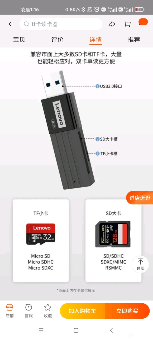 ɳɻlo///ʻ-2.jpg