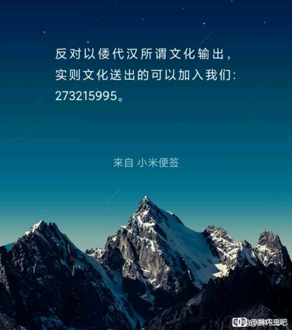 Ҫһºܶԭ񲻳-1.jpg