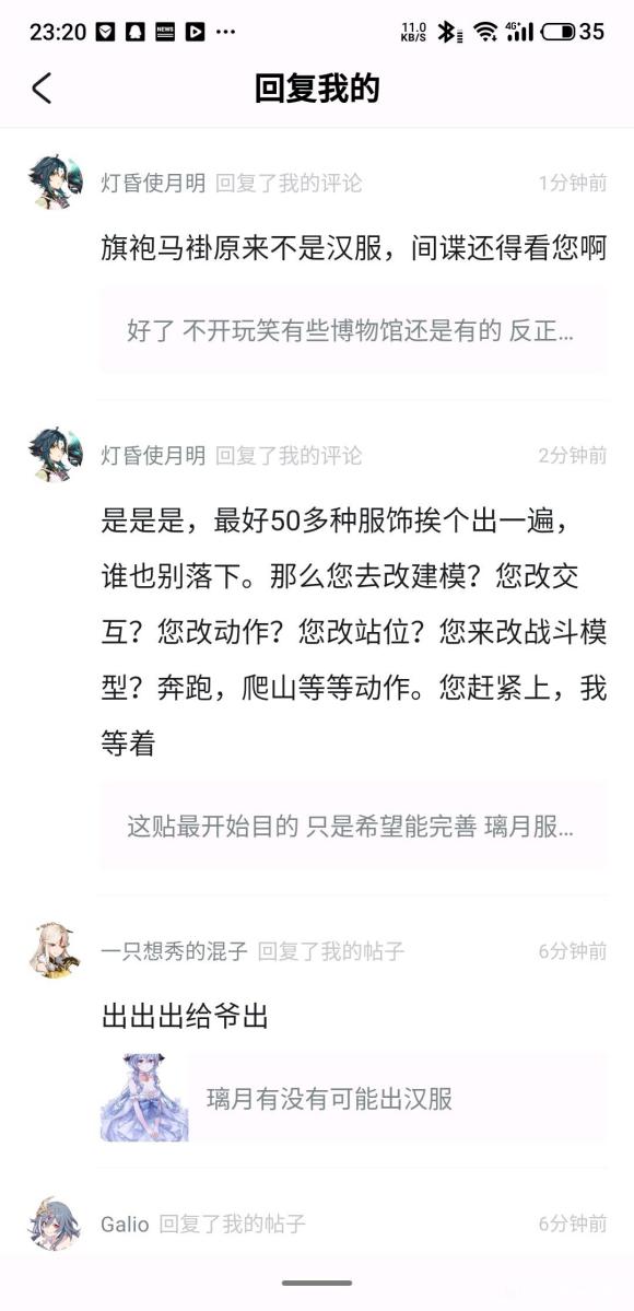  Ժ˵ӲǺ Ӧ˵ -5.jpg
