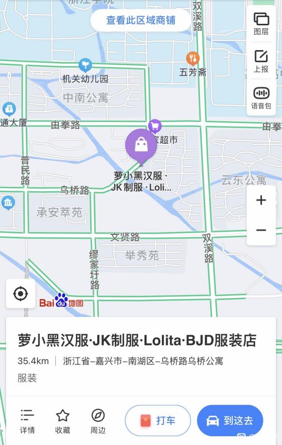 СJKlolitaӿҵ-6.jpg