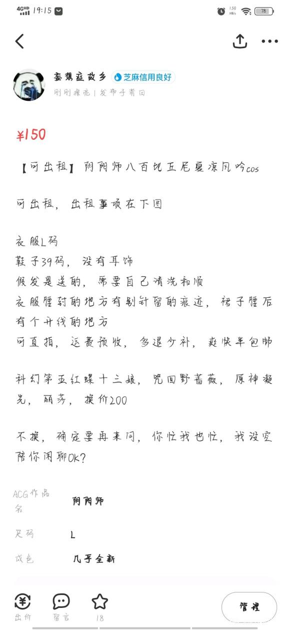ۡ¥,ӻ,cjk,ֻL-1.jpg