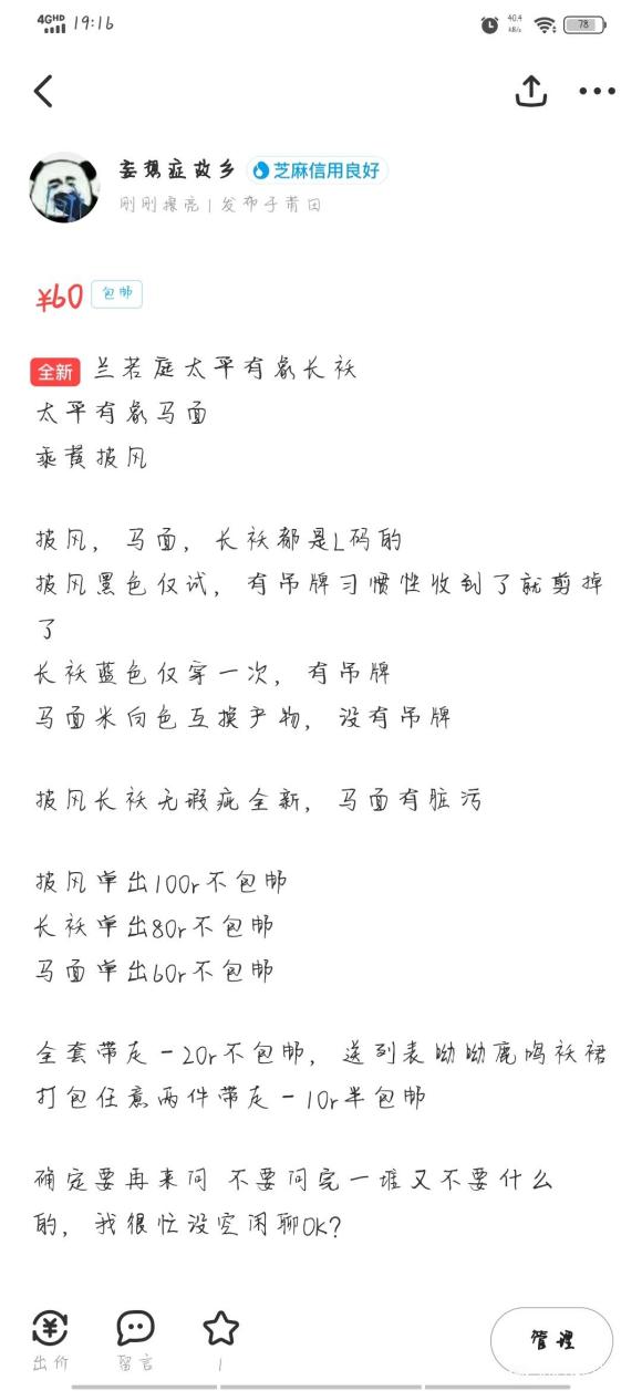 ۡ¥,ӻ,cjk,ֻL-1.jpg