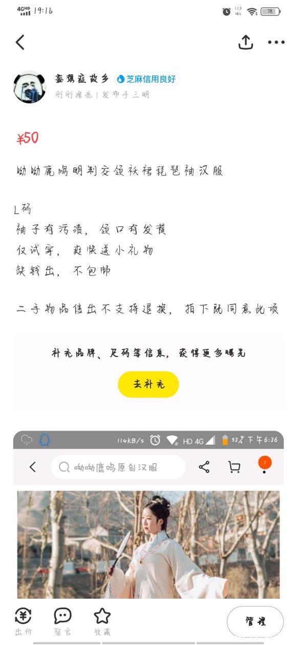 ۡ¥,ӻ,cjk,ֻL-2.jpg