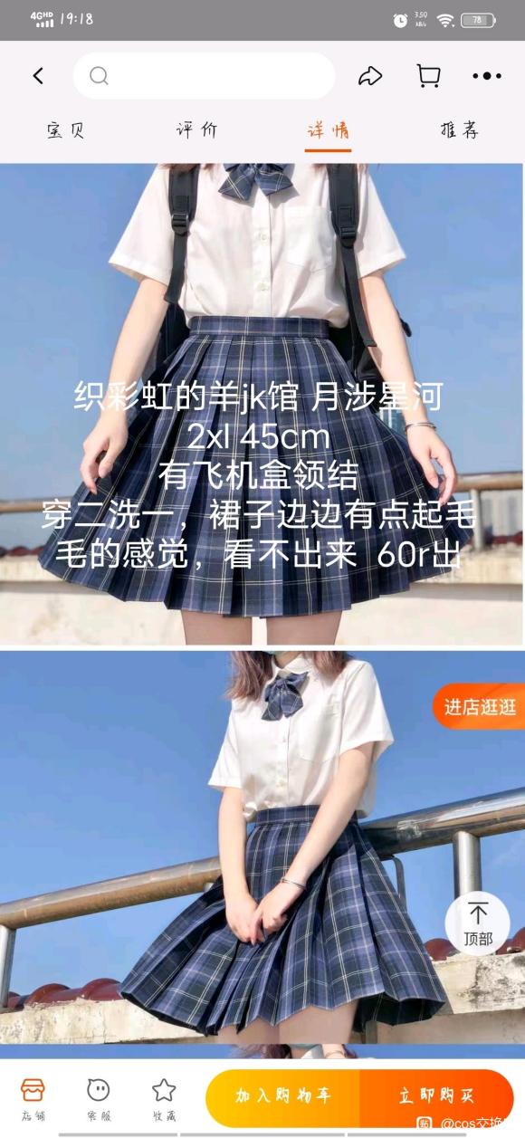 ۡ¥,ӻ,cjk,ֻL-1.jpg