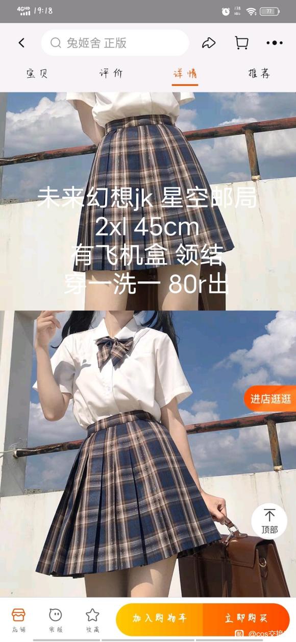 ۡ¥,ӻ,cjk,ֻL-2.jpg