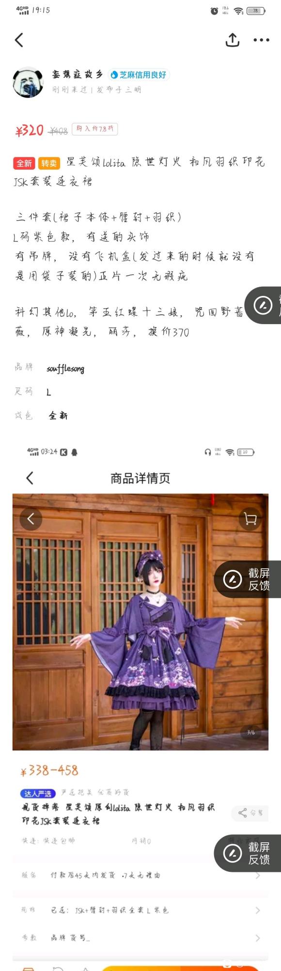 ۡ¥,ӻ,cjk,ֻL-2.jpg