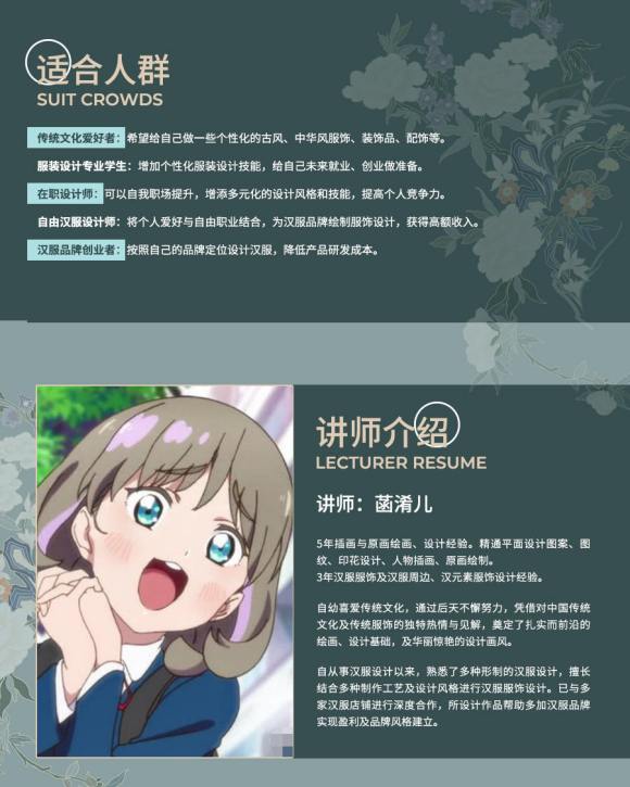 ȫ20216½ ŵͨʸ塿Դ-3.jpg
