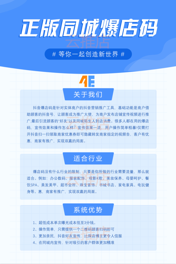 ʵ꺺Ƶƹ:,ʵؿ-2.jpg