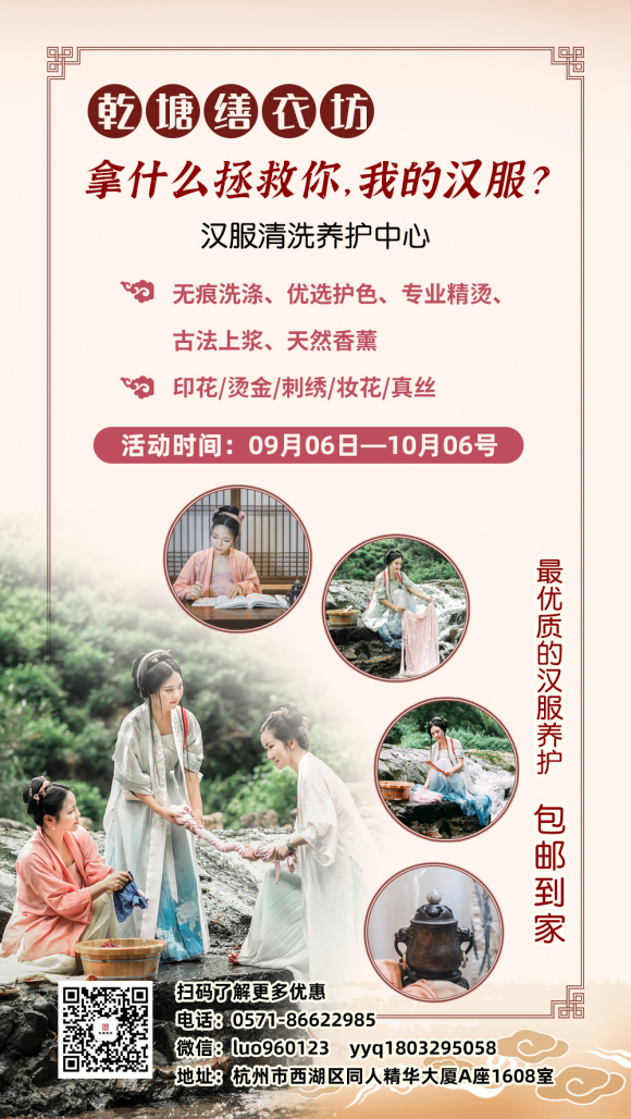 ݡǮ·һվʽϴ-3.jpg