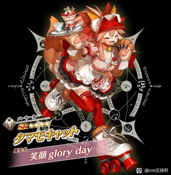 ޡFgoӢԭJKƷɶн-2.jpg