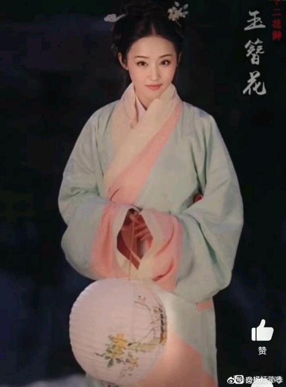 Ө.Ⱥ/ŵӨ-3.jpg
