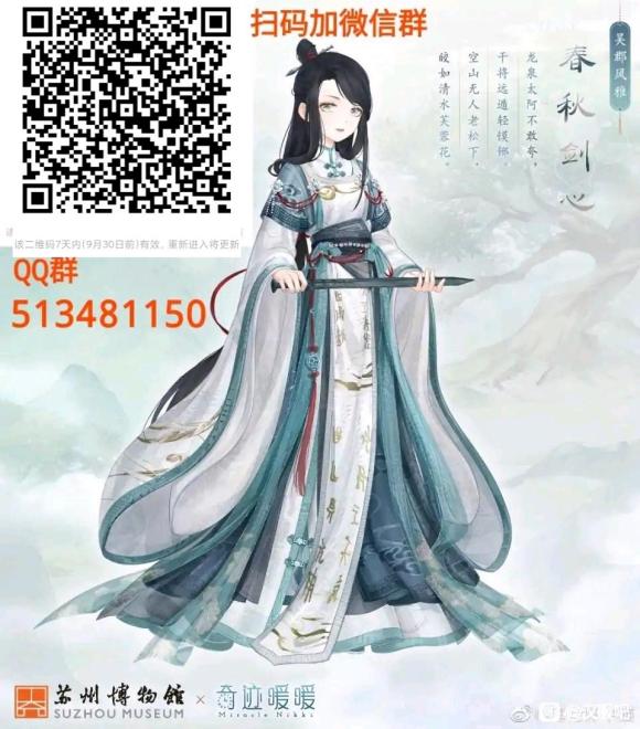 һӺ,-1.jpg