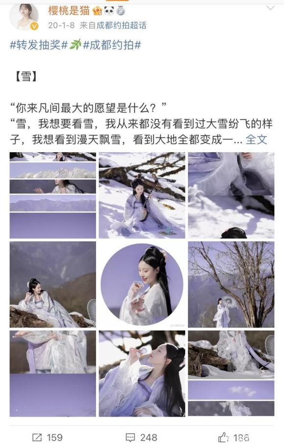 ɽ㻶ӭ,Ů綼,ڸ¡-2.jpg