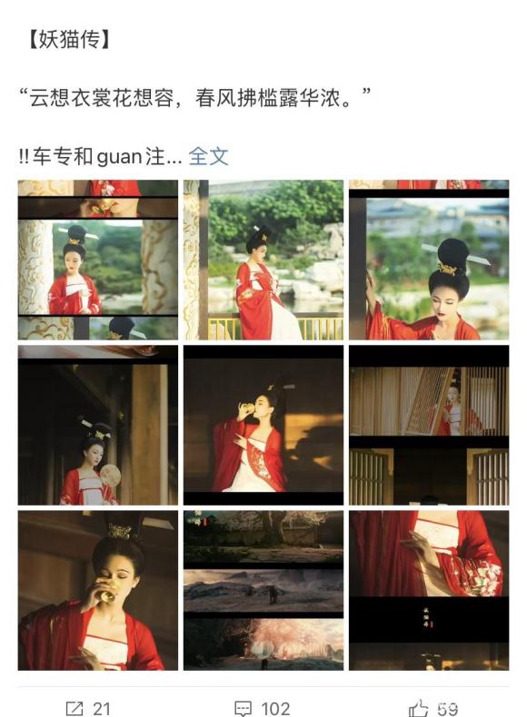 ɽ㻶ӭ,Ů綼,ڸ¡-3.jpg