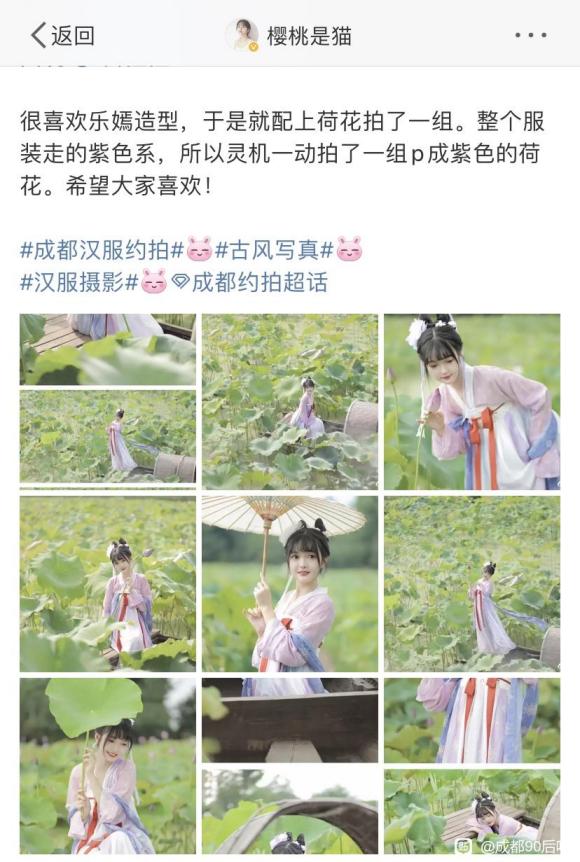 ɶ㻶ӭ,Ů硢ڸ-3.jpg
