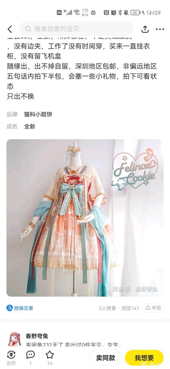 Լĵһloûƫlo,봩ȥʹչ-1.jpg