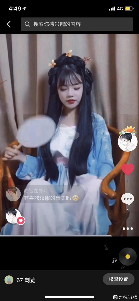 Ŀ&amp;amp;#xF975;&amp;amp;#xF975;-1.jpg