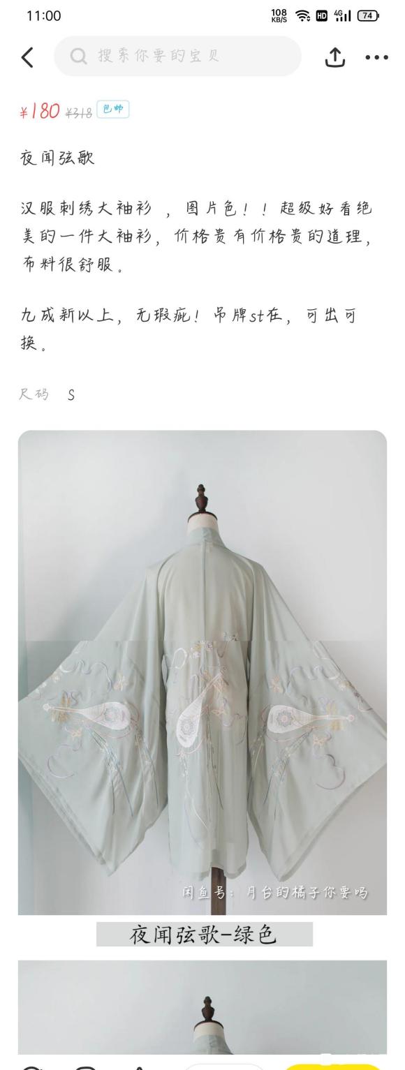 ,ƻ!!s-4.jpg