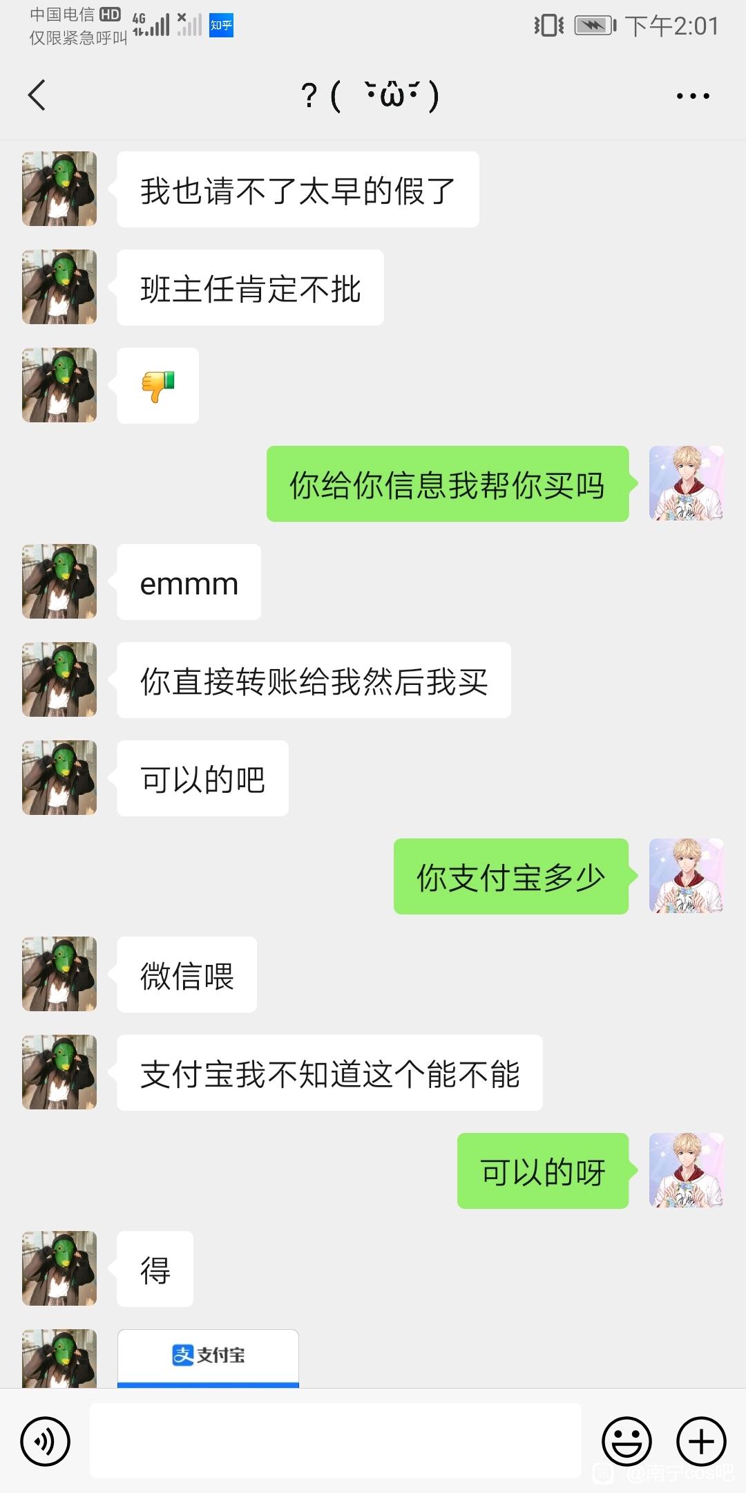  ƭǮƭ  ̻-1.jpg