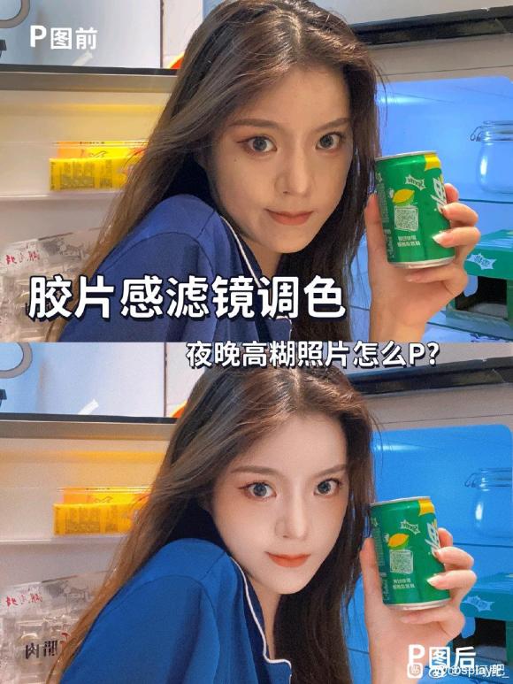 COSƬ pͼ  ͼ 첩Pͼ-1.jpg