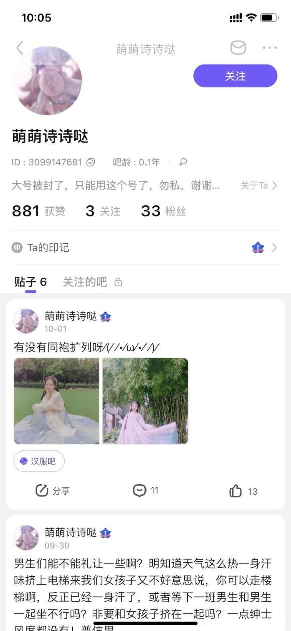 ²ǸĹ湶,-1.jpg