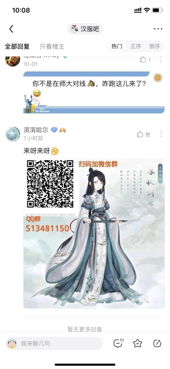 ²ǸĹ湶,-1.jpg