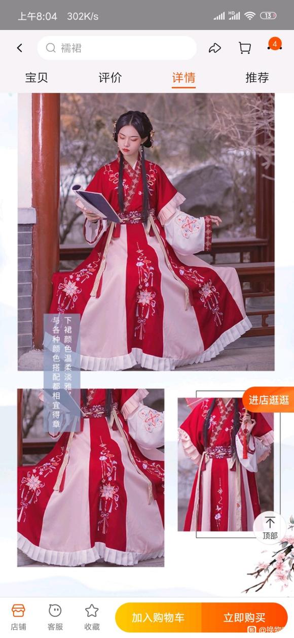 ɳɻlolita,,Ԫ,Ĥ-2.jpg