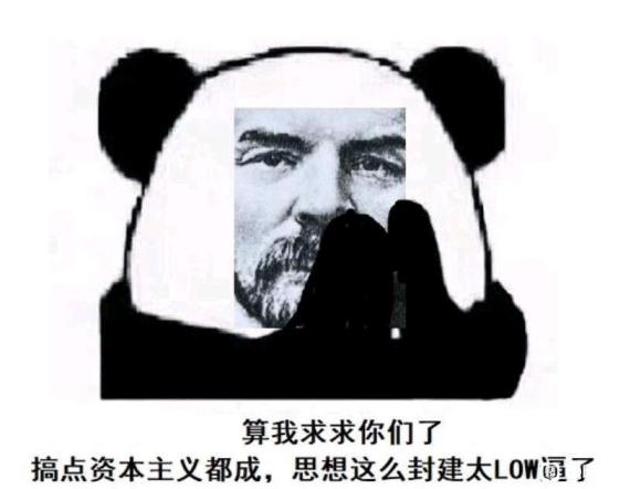 ȻҲ˽⺺,ҾúӦǺ崫ͳεļ-1.jpg