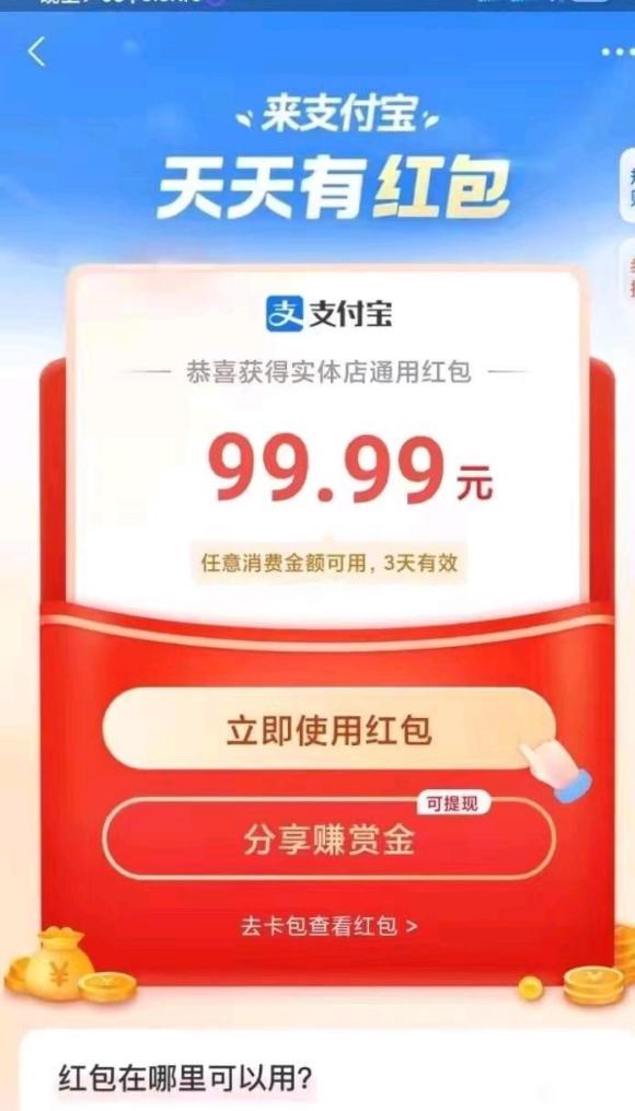 ȻҲ˽⺺,ҾúӦǺ崫ͳεļ-3.jpg