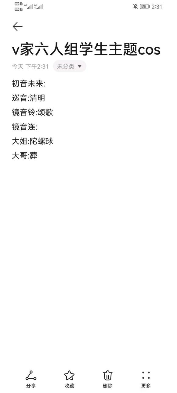 Ƭļvѧcos-1.jpg